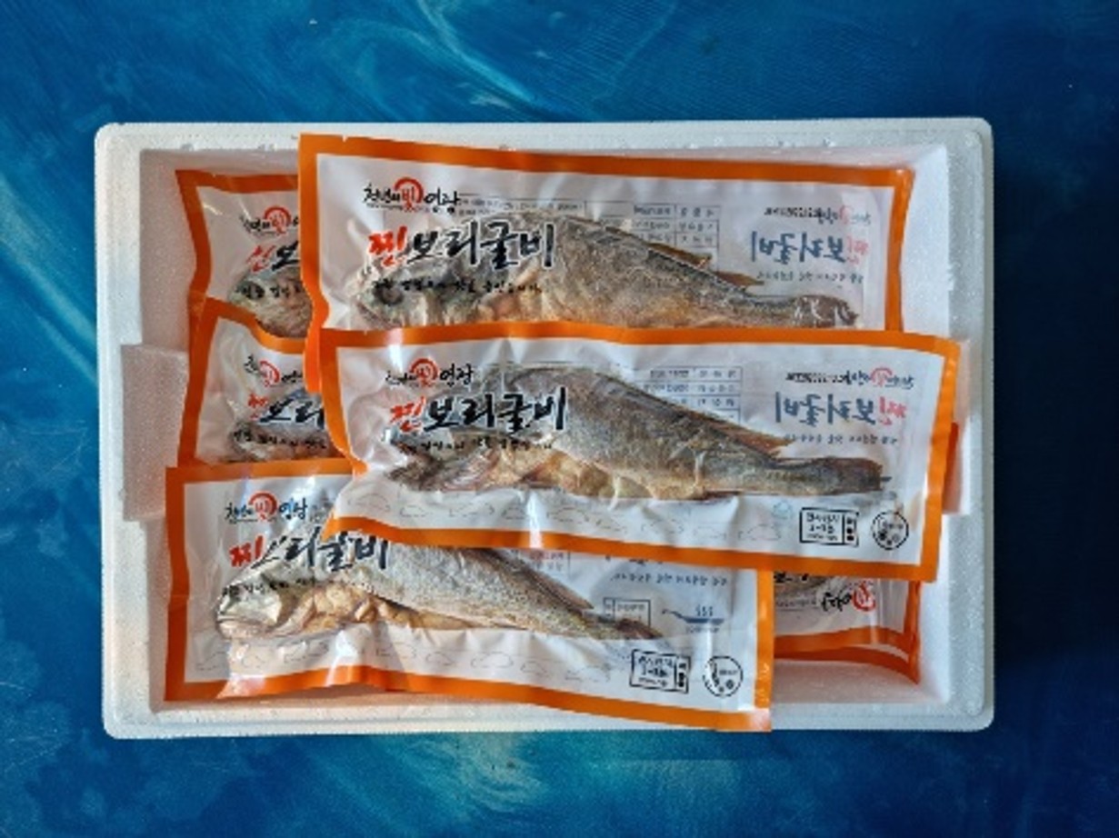 원적외선 구운보리굴비 진공포장 대 5마리